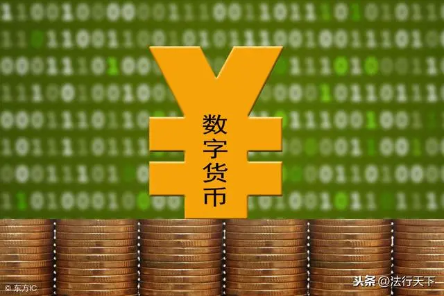 imtoken钱包挖矿win_钱包挖矿app_钱包挖矿教程