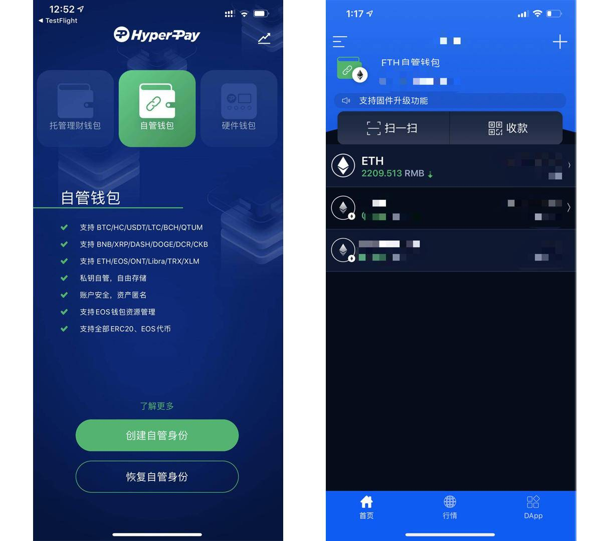 钱包挖矿教程_im钱包怎么挖矿_钱包挖矿app