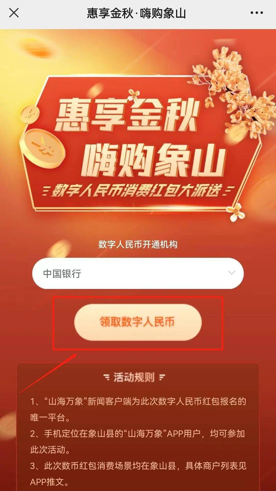 imtoken离线恢复_离线恢复文件_离线恢复数据软件