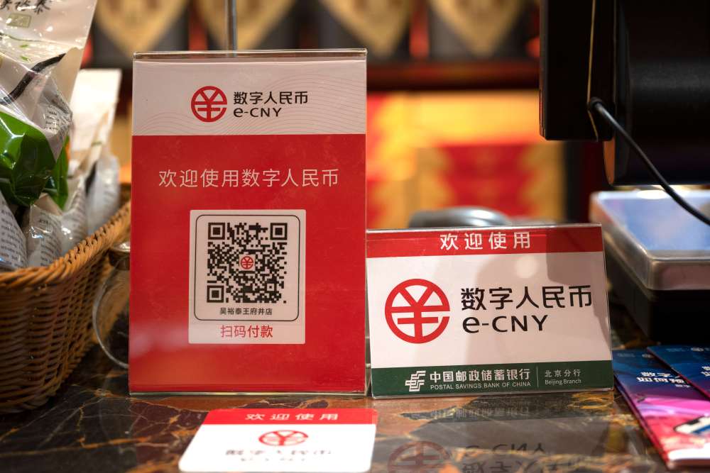 钱包下载imtoken钱包_下载imToken钱包_钱包下载官网