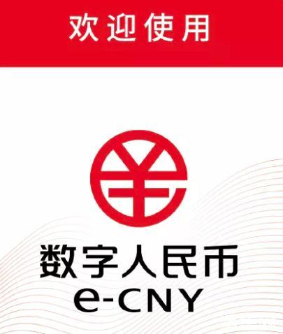 下载imToken钱包_钱包下载官网_钱包下载imtoken钱包