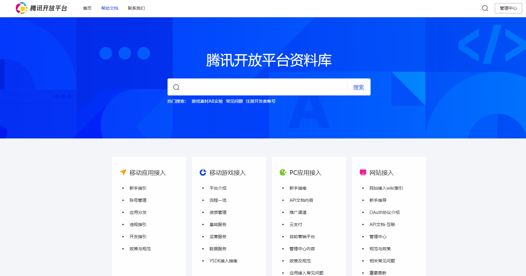 imtoken批量生成地址_批量注册imtoken地址_批量注册coinlist
