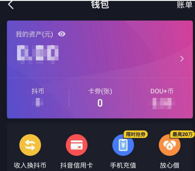 imtoken2.0冷钱包_imtoken冷钱包怎么用_用imtoken做冷钱包