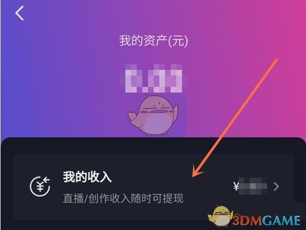 imtoken冷钱包怎么用_用imtoken做冷钱包_imtoken2.0冷钱包