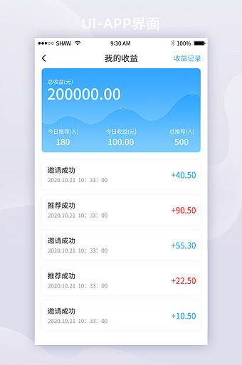 硬件加速gpu计划_imtoken硬件_硬件检测模式怎么进去