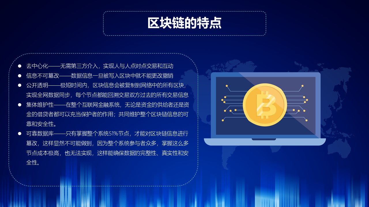 imtoken啥意思_意思用英语怎么说_意思女人隆胸手术