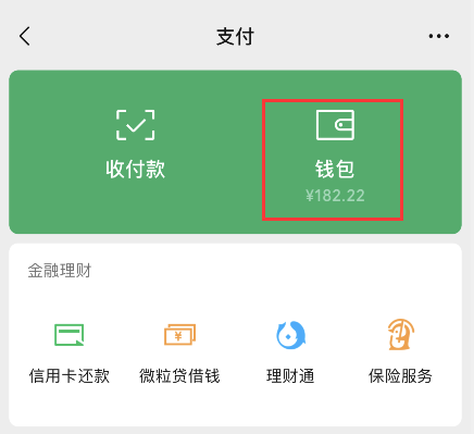 im钱包怎么删除币种-5步搞定！IM钱包币种删除大揭秘，轻松