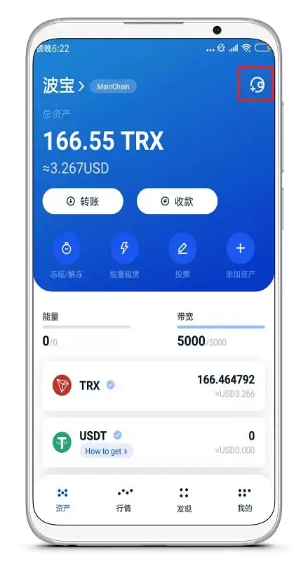 操作注册表_imtoken怎么注册操作_操作注册表命令