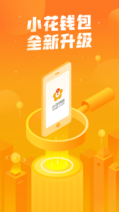 imtoken换手机怎么登陆_imtoken换手机怎么登陆_imtoken换手机