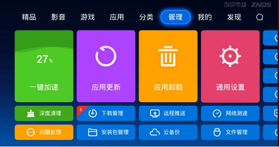 imtoken钱包多久刷新_imtoken钱包如何升级_imtoken钱包升级后出现
