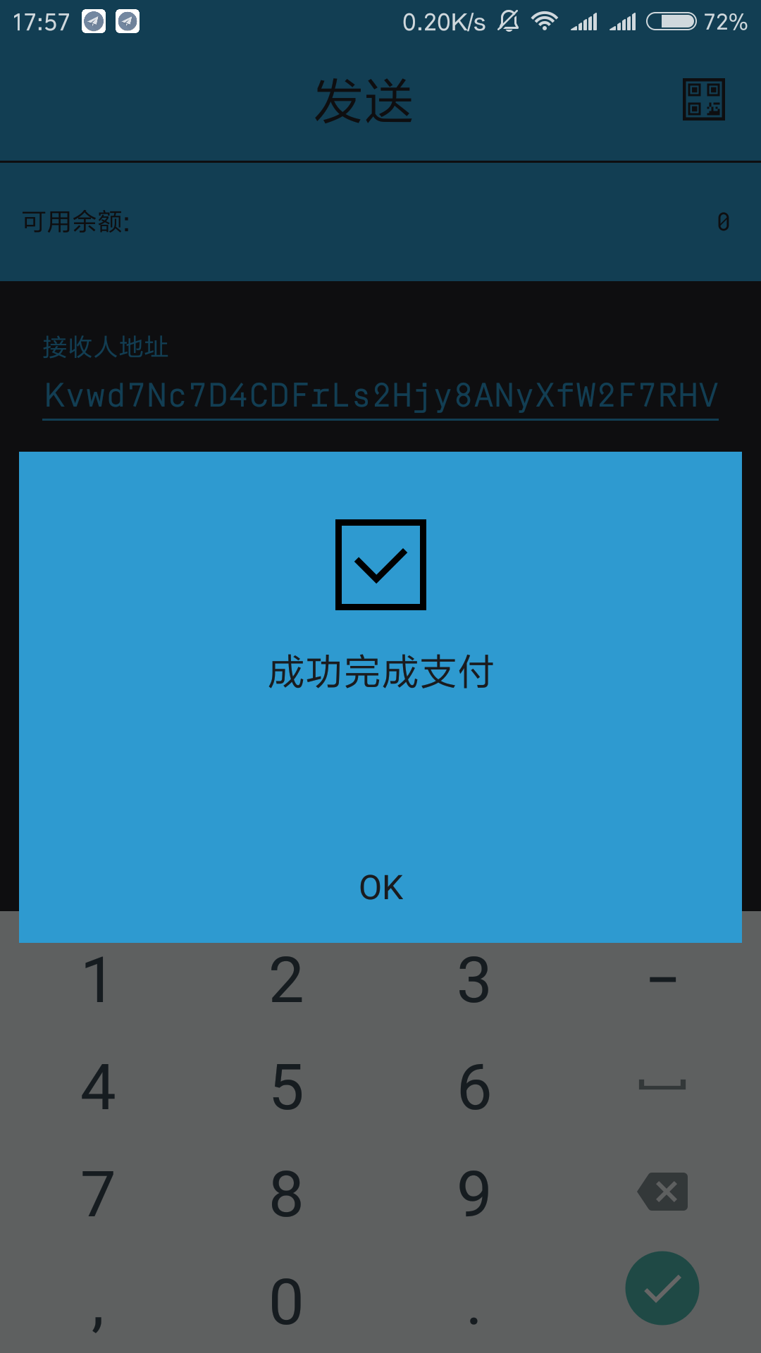 钱包token_imtoken钱包操作流程_imtoken钱包视频教学