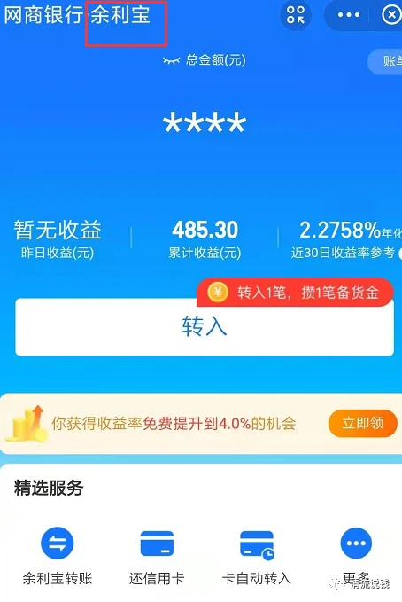 币安usdt转imtoken_币安usdt转imtoken_币安usdt转imtoken