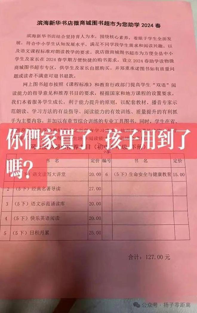 imtoken钱包被监管吗_钱包token_imtoken钱包安全