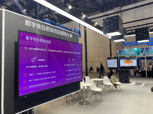 imtoken会被官方冻结吗_imtoken钱包被冻结_imtoken冻结
