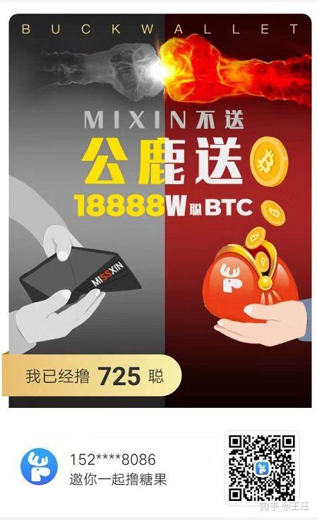 imtoken钱包使用教程实时_imtoken钱包视频教学_imtoken钱包怎么操作