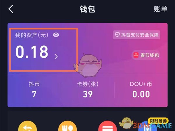 imtoken钱包提币到火币_币钱包有什么用_imtoken钱包币币兑换