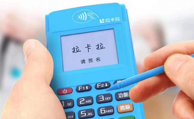 imtoken重新登录币不见了_imtoken钱包币怎么交易_imtoken钱包平台币