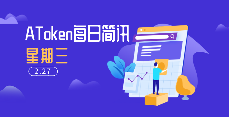 钱包官方下载_下载官方imtoken钱包_钱包官方下载地址to