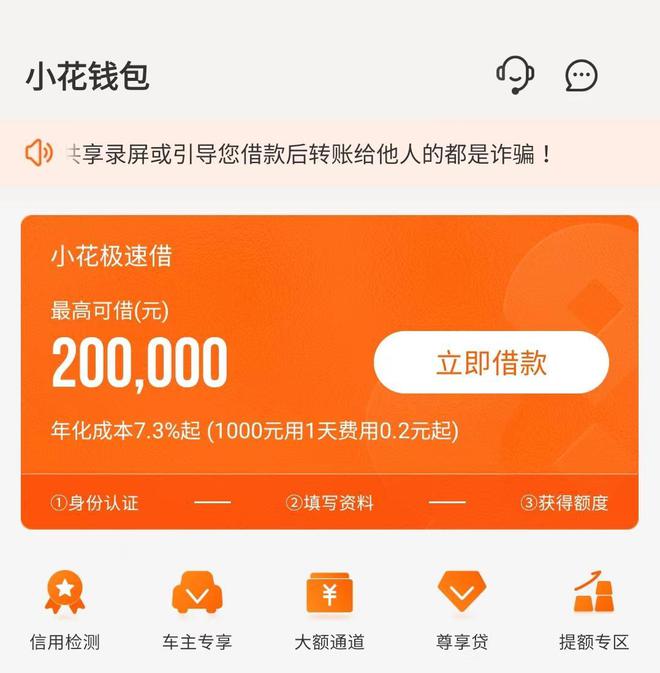 im钱包余额截图_imtoken钱包截图了怎么办_imtoken钱包视频教学