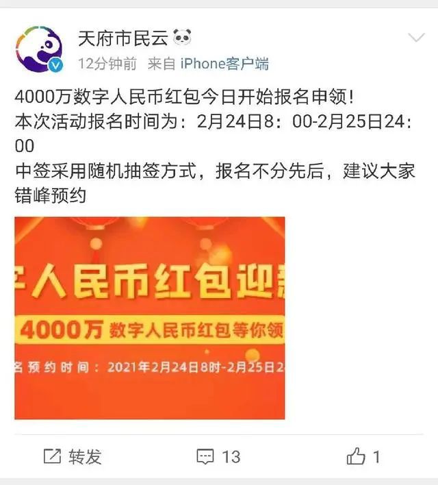 imtoken转到火币要多久_imtoken转到火币要多久_imtoken转到火币要多久