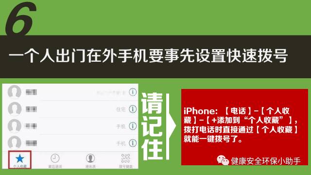 imtoken密码设置要求_密码设置要求特殊字是什么_密码设置要求有哪些