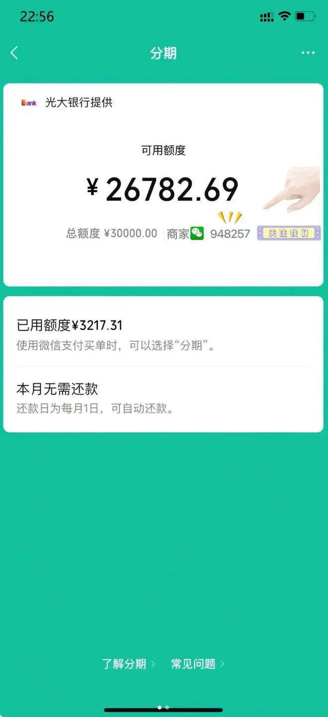 提币个人钱包_imtoken提现人民币要多久_提币到imtoken