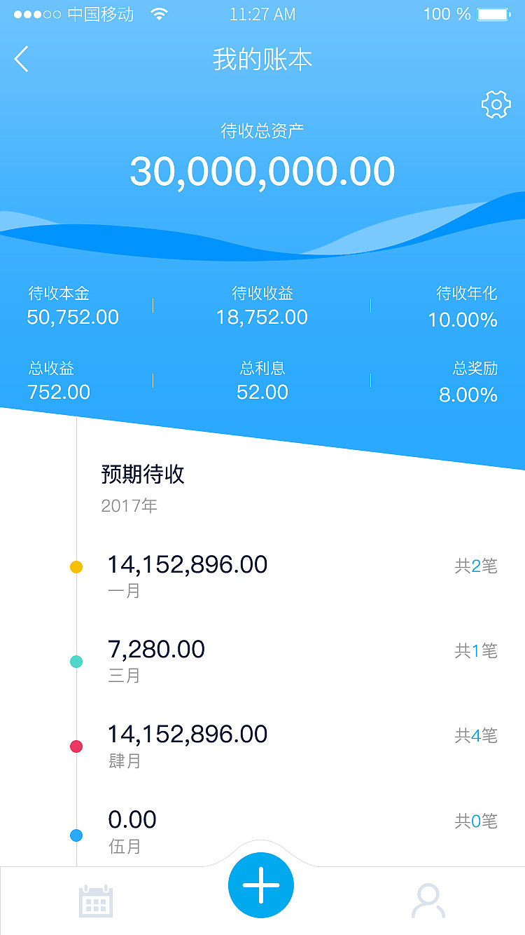 提币个人钱包_提币到imtoken_imtoken提现人民币要多久