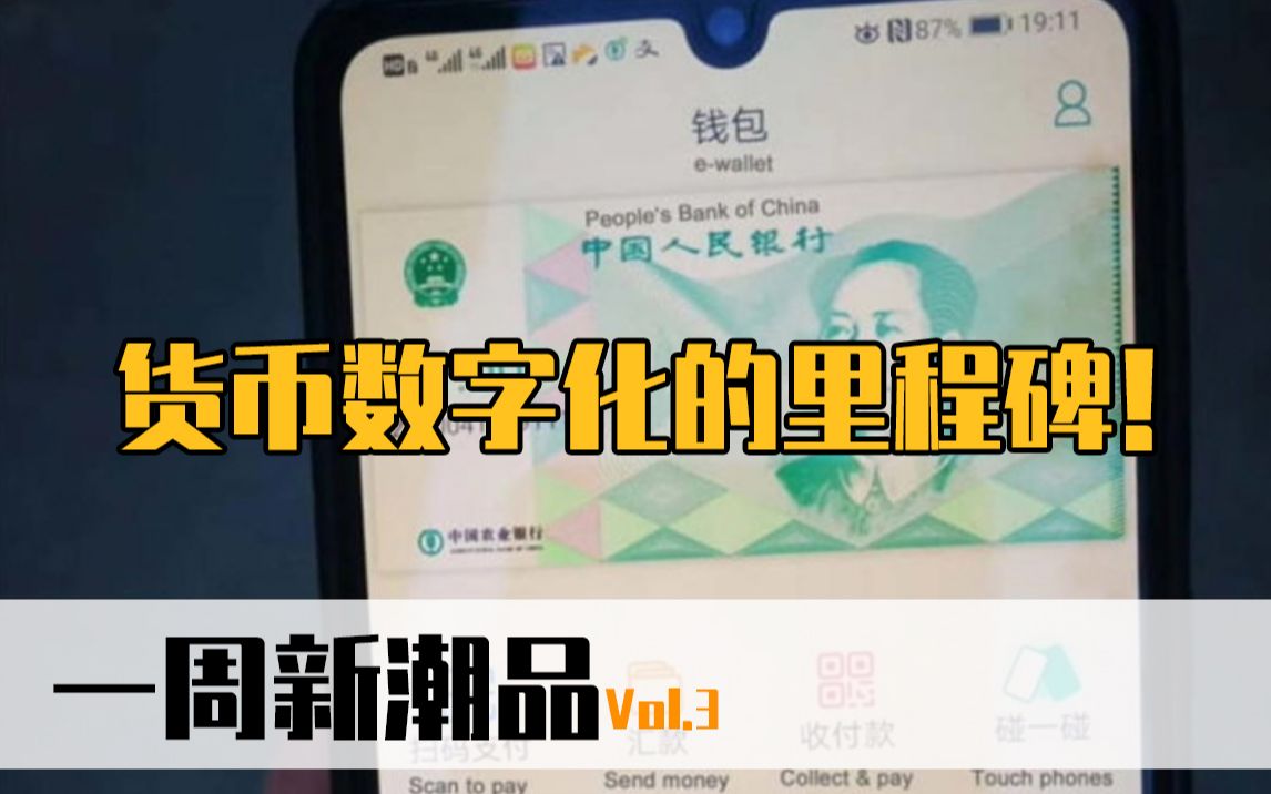 imtoken官网钱包地址_钱包官方_ok钱包官网地址