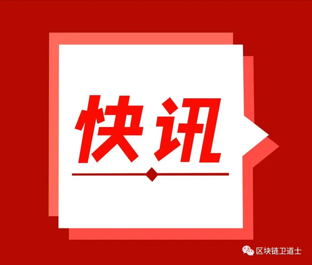 钱包用英语怎么读wallet_im钱包怎么用trc20_im钱包怎么用trc20