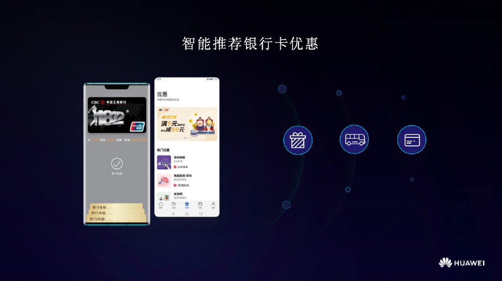 钱包app下载安装_im钱包1.0_钱包品牌男士排行榜