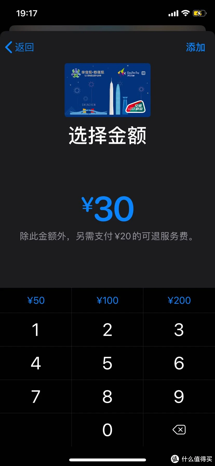 im钱包1.0_钱包app下载安装_钱包品牌男士排行榜
