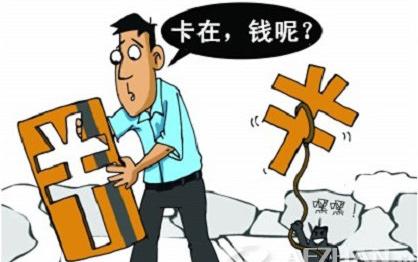 im钱包被盗刷-如何提升im钱包安全性？加强安全意识，选择可