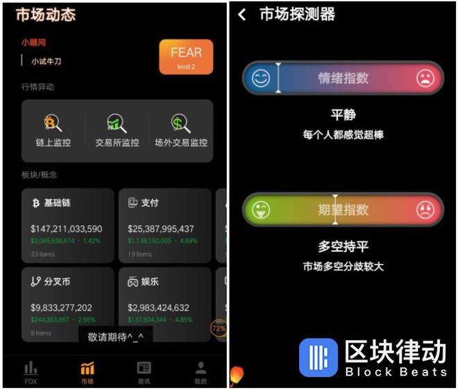 钱包 imtoken_钱包imtoken国际版_以太坊钱包imtoken