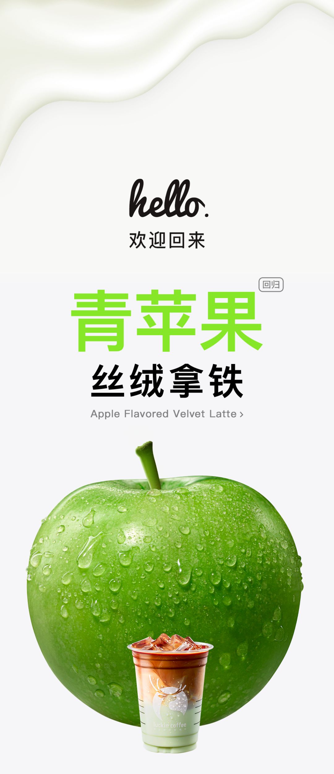 沐桦云手机官网苹果下载_快连vp n官网苹果下载_imtoken苹果下载官网