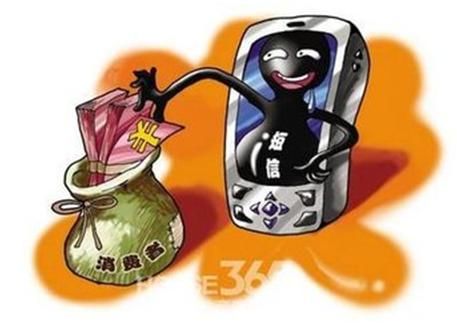 诈骗多少金额可以立案_诈骗案怎么认定_imtoken诈骗