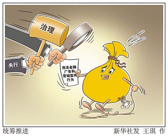im假钱包质押以太坊_钱包里的以太坊怎么卖掉_真假以太坊钱包怎么区分