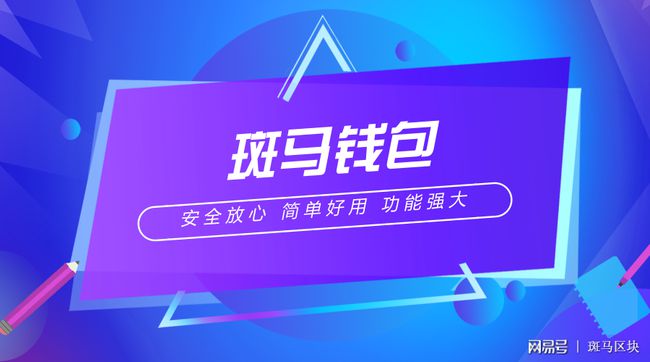 imtoken恢复钱包_imtoken钱包丢了怎么办_imtoken钱包资产怎么找回