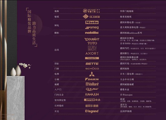 官网下载波克捕鱼_官网下载饭友app_imtoken官网下载