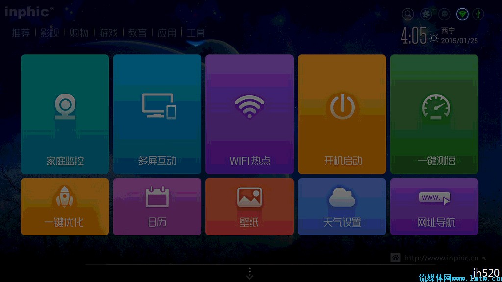 打开我的历史记录_imtoken为什么打不开_打开B站看直播