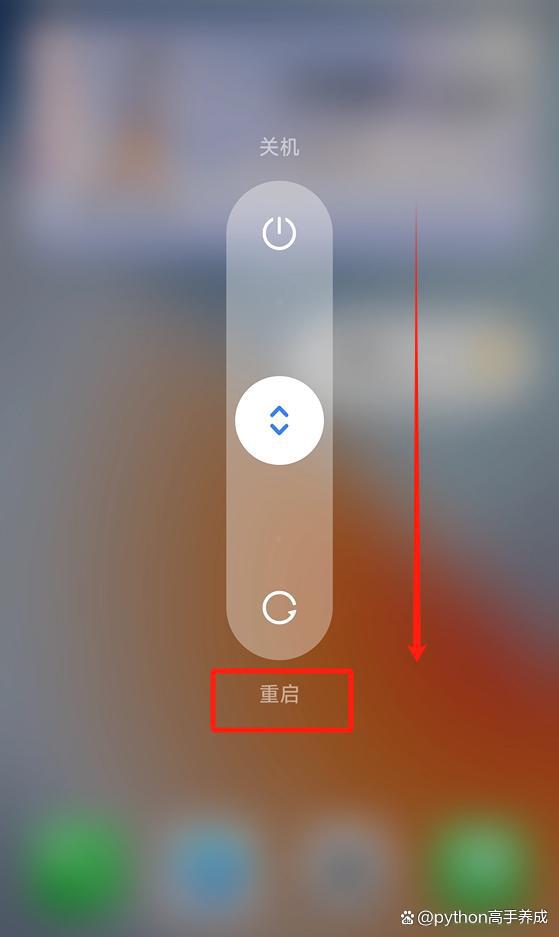 打开我的历史记录_imtoken为什么打不开_打开B站看直播