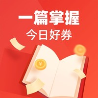 最新imtoken正版_最新imtoken_最新imtoken官网