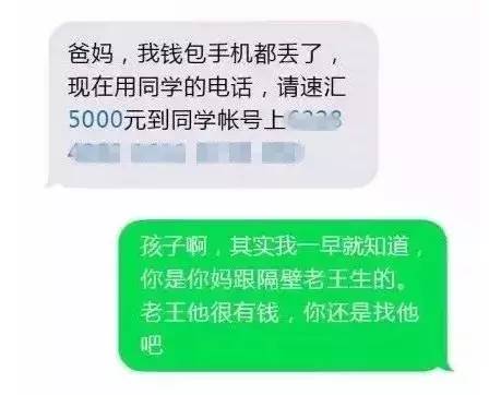 im钱包假u是怎么生成的_假钱包源码_假钱包怎么制作的