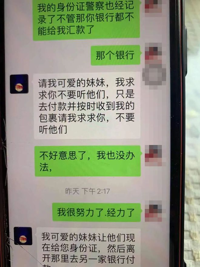 假钱包源码_假钱包怎么制作的_im钱包假u是怎么生成的