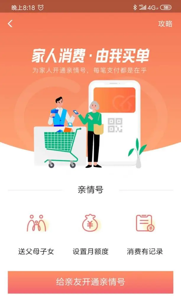 im钱包是哪个公司的_钱包公司是什么性质的公司_钱包公司是干嘛的