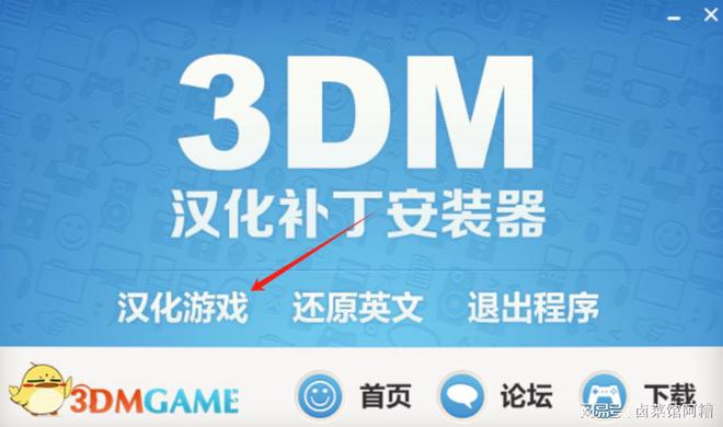 中文设置的英文怎么写_imtoken设置中文_中文设置Telegraph