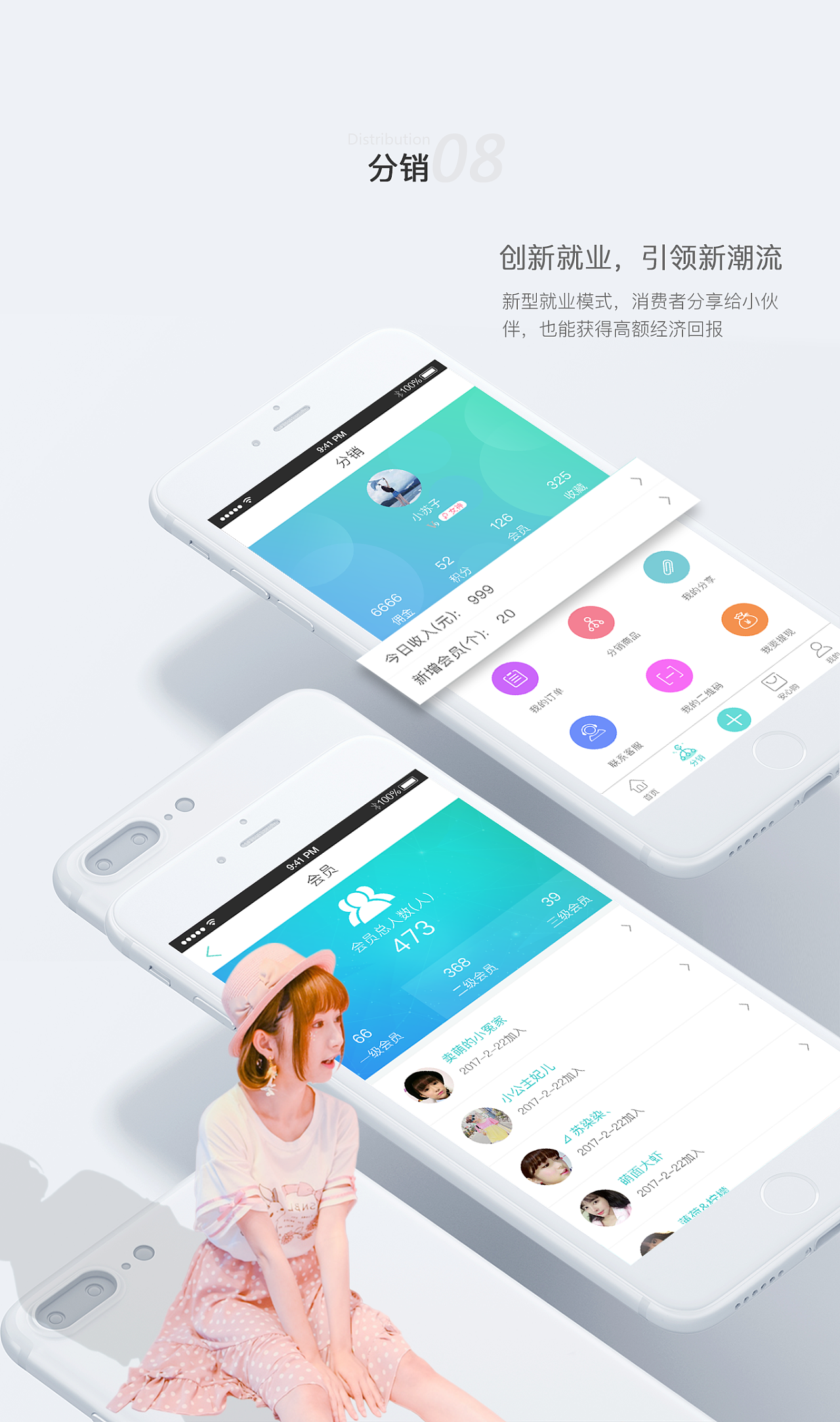 中文设置Telegraph_imtoken设置中文_中文设置的英文怎么写
