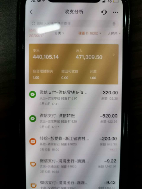 怎么从imtoken转到币安_怎么从imtoken转到币安_怎么从imtoken转到币安