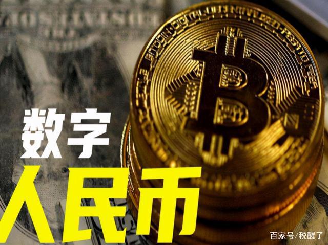 怎么从imtoken转到币安_怎么从imtoken转到币安_怎么从imtoken转到币安