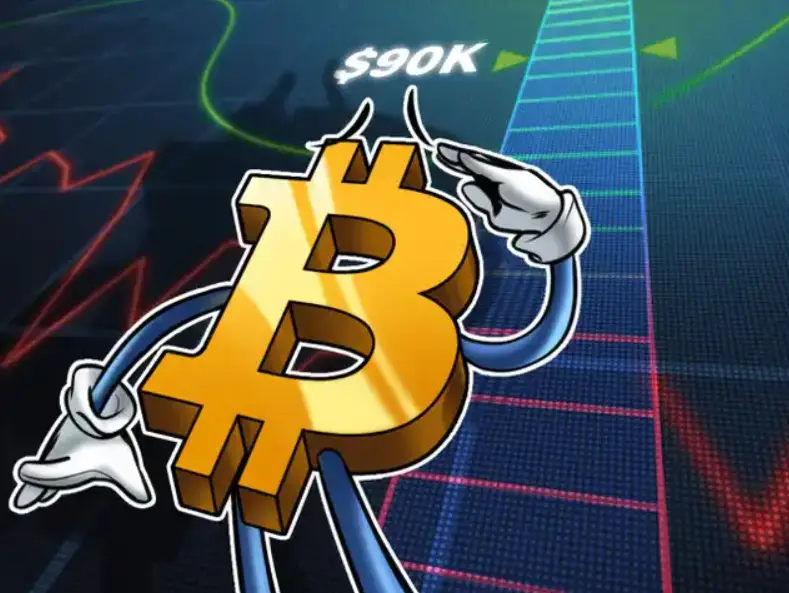 imtoken交易等待确认_imtoken转账一直等待确认_银行转账等待确认