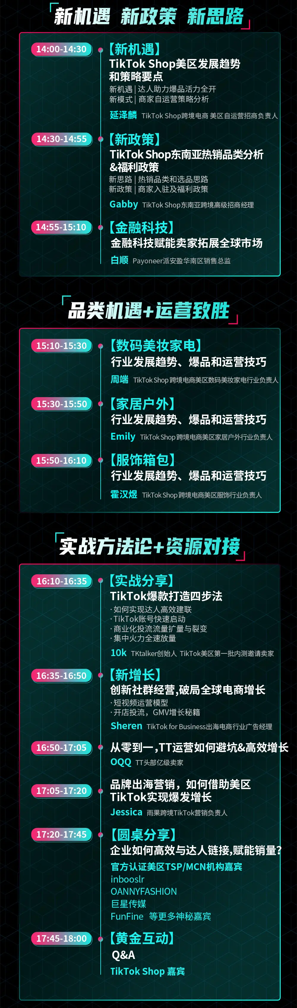 钱包忘记密码如何把币转出_imtoken钱包密码忘记了_钱包忘记密码